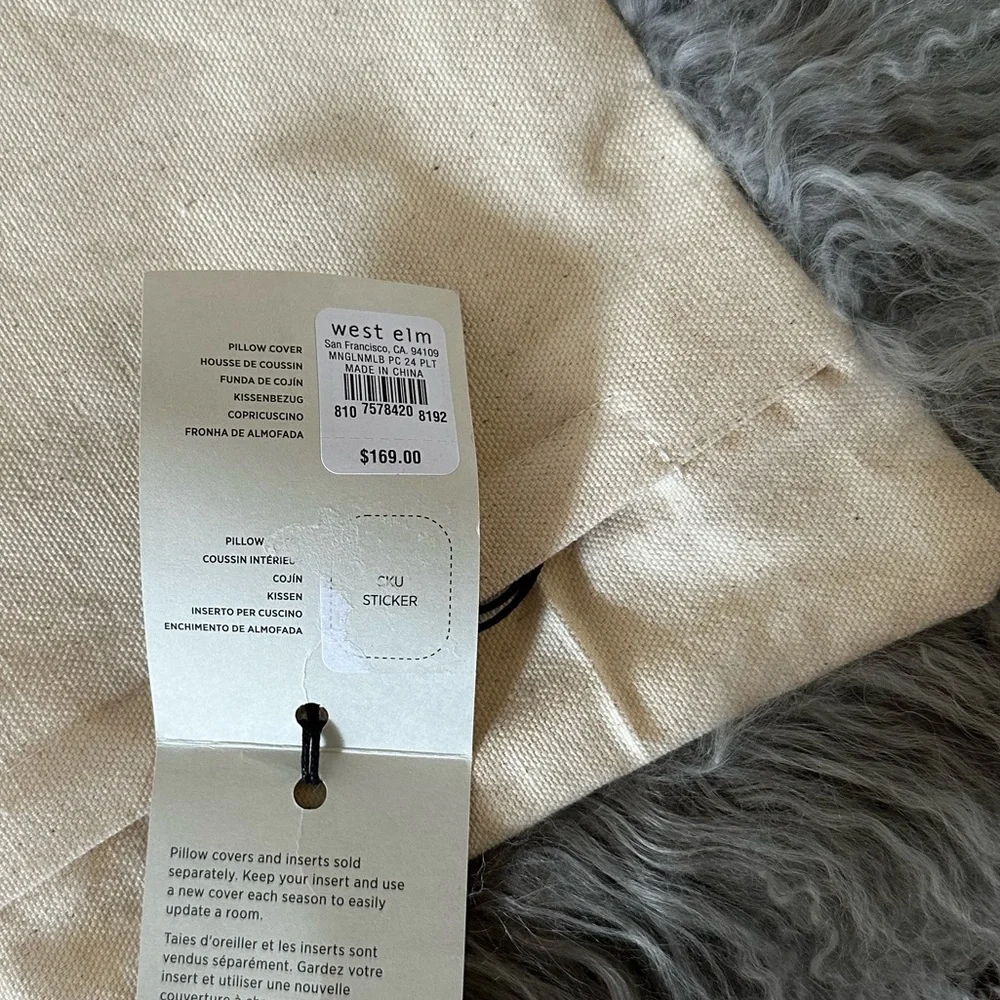 West Elm Mongolian lamb pillow cover - 24x24